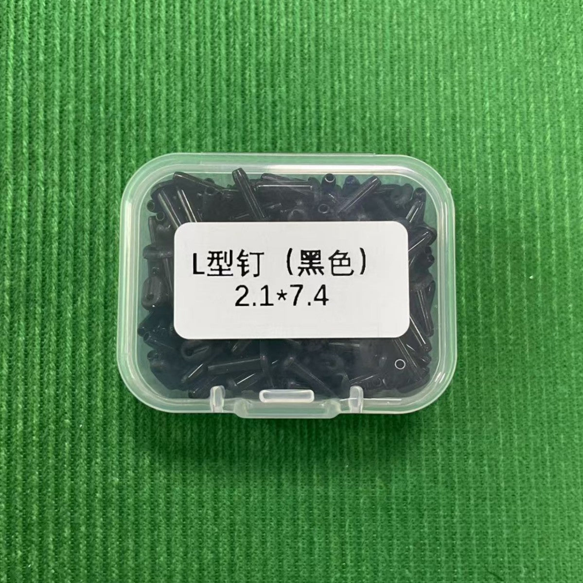 Black / 2.1-7.4