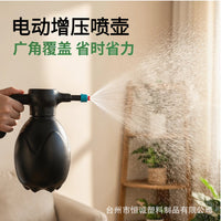 全自动电动发泡泡沫喷雾器蛋壳高压洗车手持园艺电动喷壶