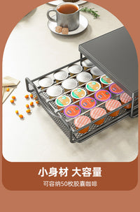 Coffee Tabletop Storage Rack with Dust Cover