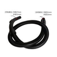 Black Vacuum Hose Assembly Flexible Vacuum Cleaner Hose with Handle for Home Cleaning