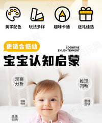 蒙氏早教木质忙碌板大绕珠迷宫忙碌桌婴幼儿游戏桌多功能益智玩具