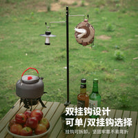 Outdoor Camping Folding Table Lamp Stand Aluminum Alloy Double Hook