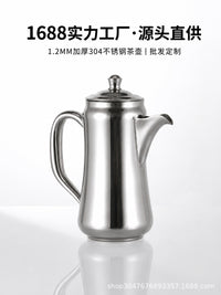 European Style Stainless Steel Teapot Afternoon Tea Coffee Pot Thickened Heat-Resistant Large Capacity