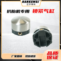 Tire Changer Locking Cylinder Pneumatic Lock Valve Switch