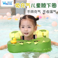宝宝免充气加厚游泳圈幼儿腋下圈儿童洗澡圈救生圈厂家婴儿游泳圈