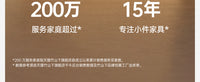 实木小鹿衣帽架玄关门口换鞋凳挂衣架一体客厅落地小型创意置物架 经典款：胡桃色丨55cm-【原创升级】【进口橡胶木】