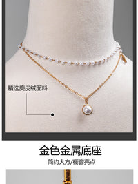 Suede Necklace Display Stand with Neck Form