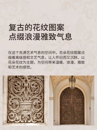 MUFEN 复古客厅地毯卧室床边毯不规则异形沙发茶几高级仿羊绒地垫 文艺花园【不规则-厚款】-10 100*140cm（最宽处）