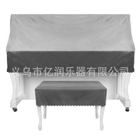 立式半披钢琴防尘罩高端轻奢钢琴盖巾法兰短绒钢琴套现代简约遮灰