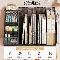 4-Tier Desktop File Organizer with Divider, Anti-Tip Bookend, Simple Reading Stand