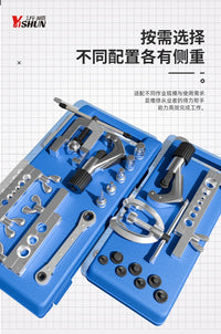Manual Eccentric Flaring Tool for Copper Pipes