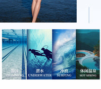 AquaPlay安泊来成人泡温泉毛巾衣游泳浴袍外套宽松斗篷度假罩衫