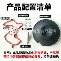 厂家批发足球训练器 速度球 快速球 大底座灌水灌沙训练器比赛用