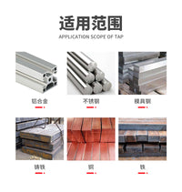 Manual Vertical Tapping Machine with Adjustable Tap Wrench and Ratchet Arm
