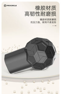 procircle地雷球杠铃套辅助训练健身器材家用力量训练辅助工具