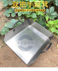 矿山簸箕环卫防风铁簸箕挖土方铁畚斗清洁室外工具厂矿清扫工具