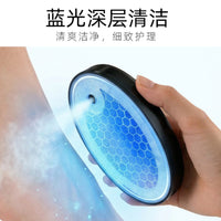 Electric Callus Remover Foot File with Red and Blue Light