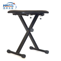 Adjustable Folding Piano Bench for Keyboard, Digital Piano, Guzheng