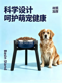Adjustable Dog Bowl Stand for Large Dogs, Raised Pet Food and Water Bowl Holder, Iron