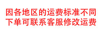 商用切丁机自动切块器电动水果蔬菜胡萝卜粒火腿土豆丁洋葱圈颗粒