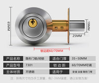 Invisible Door Lock for Interior Single-Side Auxiliary Hidden Door, Room Door Lock, Passage Lock, Framed Glass Door Lock
