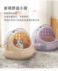 宠物高清翻盖太空舱猫咪兔子多功能航空箱手提便携外出透气猫窝包 紫色高清翻盖【冰垫】 13斤以下通用