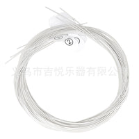 OUD乌德琴琴弦strings镀银12弦乌德琴套弦中东乐器琴弦D12/11/10