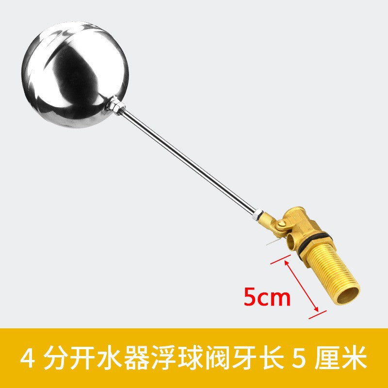 0.5 Inch / Boiler L5cm Thread