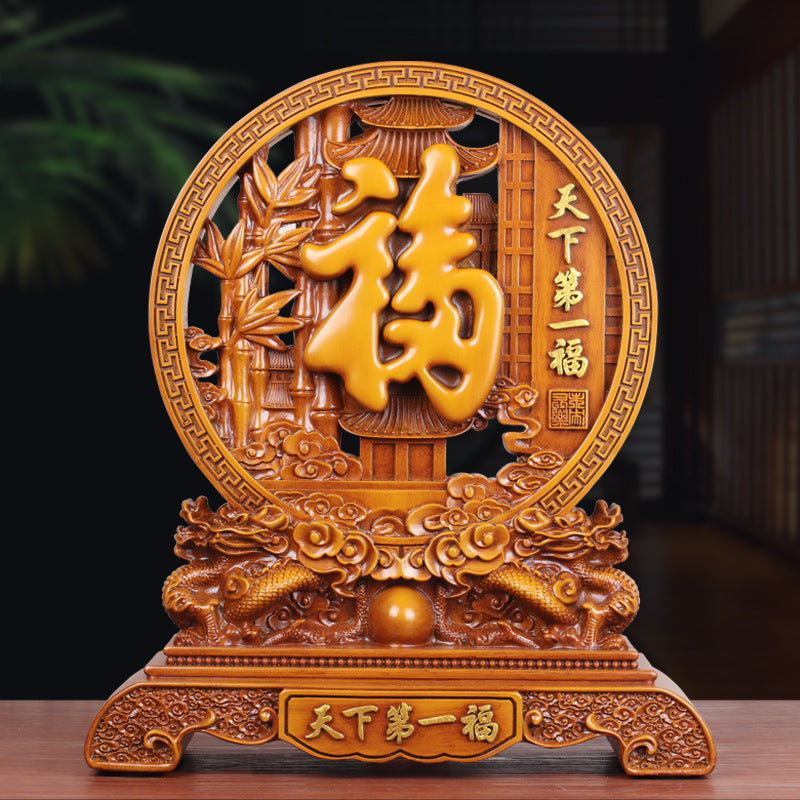 Chinese Style Resin Ornament with Bamboo Wood Grain
