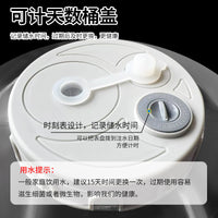 Portable PC Water Bucket for Tea Sets with Pump