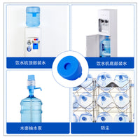 跨境爆款日用品亚马逊热销硅胶桶装水桶盖 矿泉水桶密封盖子