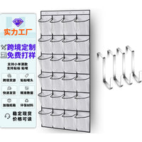 亚马逊新品24格无纺布牛津布网布口袋布艺拖鞋子门后整理收纳挂袋