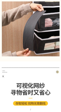 跨境现货门后挂袋多功能收纳宿舍挂墙手机电脑书本零食多层收纳袋