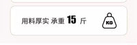 冰箱贴磁铁磁吸置物架磁性2024年新款挂篮多功能创意收纳盒金属筐 黑色磁吸网篮加大号高款(单个装)