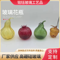 Decorative Glass Vase with Nordic Style, Gourd Shape, for Home Decor