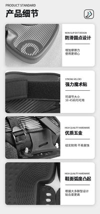 无动力水翼板脚套加厚固定风筝冲浪板脚带电动滑水板鞋扣配件防滑