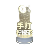 Lemon Night Light USB Rechargeable