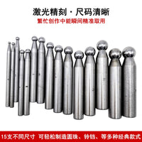 Metal Forming Dapping Set with Punches and Anvil - Square and Round Anvil