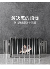 不锈钢侧排防堵网罩楼屋顶下水道过滤网阳台天台墙面角墙排雨水斗