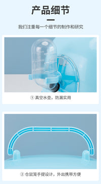 波尔小汽车新款仓鼠房车新颖外带笼跨境货源金丝熊塑料外带外出