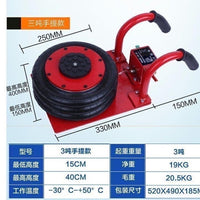 Pneumatic Airbag Jack for Car Tire Repair 3.5 Ton
