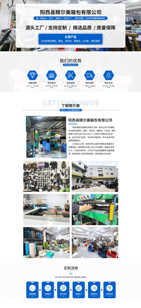 定制羽毛球拍收纳包 运动便携防摔球拍收纳盒 EVA羽毛球拍套装包