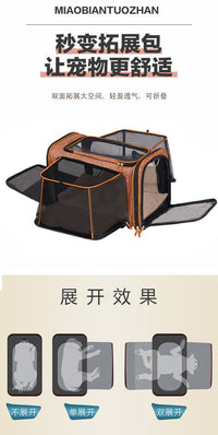 宠物拉杆箱包可折叠户外出行双肩宠物包大容量拓展可拆卸宠物包