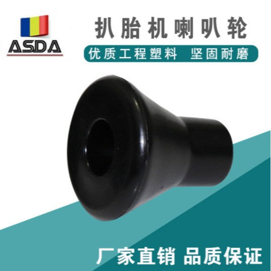Tire Changer Assist Arm Pressure Roller Nylon Composite Material