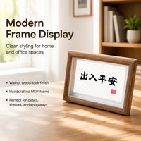 Handmade A4 Frame, Modern Circular Photo Frame, Engineered Wood Desk Frame, Customizable Picture Frame for Bedside Table