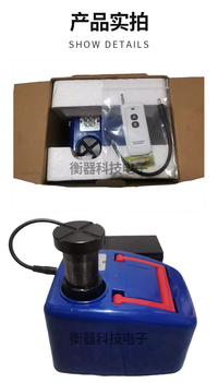 12v-24v遥控千斤顶用来大型地磅维修汽车维修妙用无线遥控千斤顶