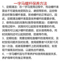 瑜伽开跨器一字马训练器劈叉拉伸器横叉韧带拉筋器压腿健身器方座