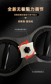 Adjustable 8-Figure Arm Strengthener with Dual Holes and Anti-Slip Handle