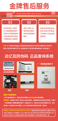达亿瓦鱼竿支架置竿架鱼杆固定夹船钓矶钓海钓硅胶夹钓鱼夹挂竿架