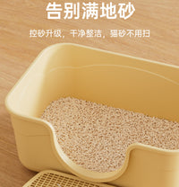 Jumbo Cat Litter Box Open Semi-Enclosed Odor Control Cat Toilet Anti-Splash Pad for Adult Cats